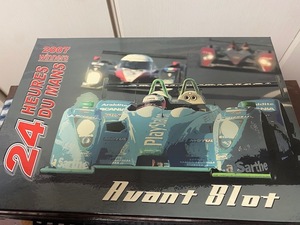 1/32 AVANT SLOT Winners Box Le LE MANS 2007 AUDI R10 TDI＆PEUGEOT 908 HDI FAP＆PESCAROLO JUDD 