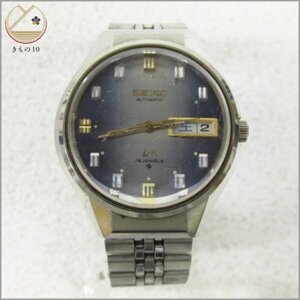 着物10 1円 SEIKO セイコー ロードマチック 自動巻 腕時計 デイデイト シルバー メンズ 5606-7290 ジャンク品 ブランド品 [同梱可] ☆☆☆