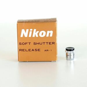 Nikon ニコン ソフトシャッターレリーズ AR-1