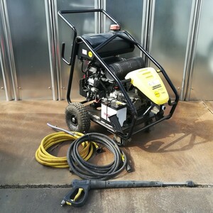 【中古】Karcher ケルヒャー 超高圧洗浄機 HD9/50 Pe Cage 業務用 冷水 エンジンタイプ #1365