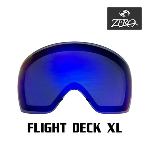 当店オリジナル オークリー フライトデッキ 交換レンズ OAKLEY ゴーグル スキー スノボ スノーゴーグル FLIGHT DECK L ZERO製