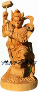 木彫り【諸天神】総高10cm 天然木 崖柏製 木製仏像