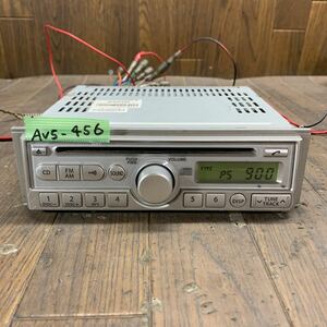 AV5-456 激安 カーステレオ CDプレーヤー SUZUKI SANYO 39101-72J0X-CYY CDF-R3013A CD FM/AM 本体のみ 簡易動作確認済み 中古現状品