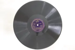 78RPM/SP 杵屋清五郎 末廣がり(二)(四) OR33 VICTOR /00500