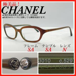 CHANEL メガネフレーム　3010 c.529 極美品