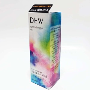 即決 DEW ウォーム ヒュッゲ オイル