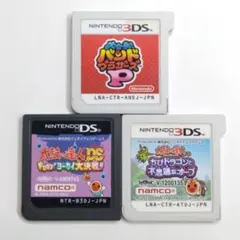 DS 3DS ソフト　太鼓の達人　バンドブラザーズ　任天堂