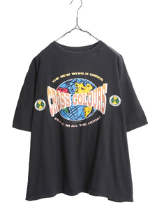 90s USA製 クロスカラーズ メッセージ プリント 半袖 Tシャツ メンズ XL 程 CROSS COLOURS 黒 イラスト シングルステッチ ヘビーウェイト