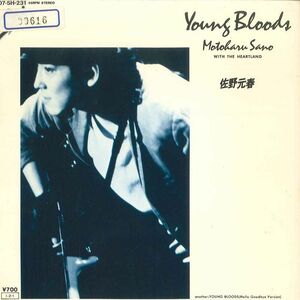 7 佐野元春 Young Bloods/カフェボヘミア 075H231 EPIC /00060