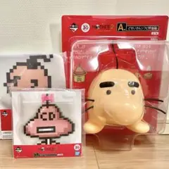 MOTHER2 一番くじ どせいさん貯金箱 ランドリーポーチ ジッパーバッグ