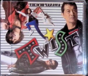 即決・送料無料(2点)◆矢沢永吉 Eikichi Yazawa◆TWIST◆キャロル サイコーなRock You!◆(b3743)