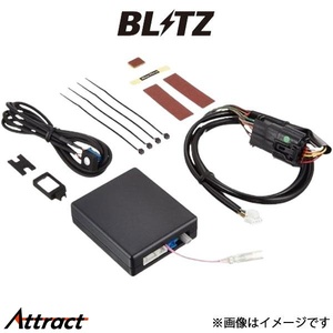 ブリッツ スロットルコントローラー Sma Thro ワゴンRスティングレー MH35S BSSG3 BLITZ