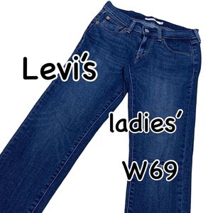 Levi’s リーバイス BOYFRIEND W24 ウエスト69cm Mサイズ ダメージ加工 used加工 ストレッチ レディース ジーンズ デニム M1414