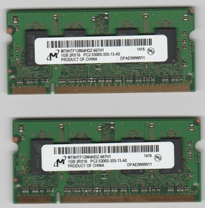 IBM／Lenovo対応メモリー １ＧＢ×２枚組 合計２ＧＢ PC2-5300 200Pin[ThinkPad,Lenovo3000シリーズ対応]即決 相性保証