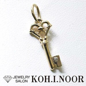 アガット ダイヤモンド 0.01ct 10金ピンクゴールド K10PG ペンダント トップ agete 鍵 キー Key チャーム