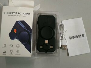 a94★FINGERTIP ROTATING中古品 #03Z2873