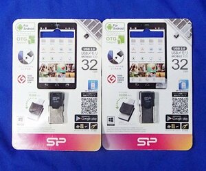 送料無料 2点セット シリコンパワー 超小型 USBメモリ USB2.0 MOBILE X20 折りたたみ式キャップ スマホOK SP032GBUF2X20V1K