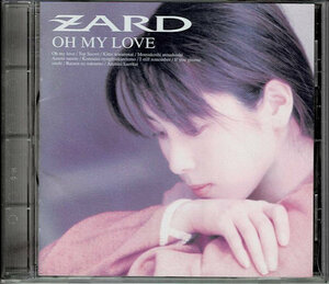 ｄ59９　ＯＨ　ＭＹ　ＬＯＶＥ／ＺＡＲＤ　全１０曲