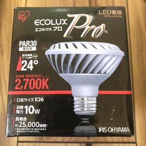 新品・未使用★アイリスオーヤマLED電球★エコルクスプロE26 10w2700K