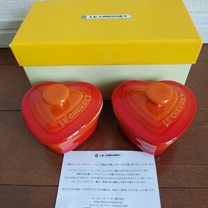 【新着】【未使用】ル・クルーゼ　プチラムカン　LE CREUSET ルクルーゼ　D