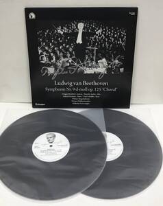 2LP ベートーヴェン / 交響曲第9番ニ短調 作品125 - フルトヴェングラー ウィーンフィルハーモニー管弦楽団 RILP-0002 DREAMLIFE