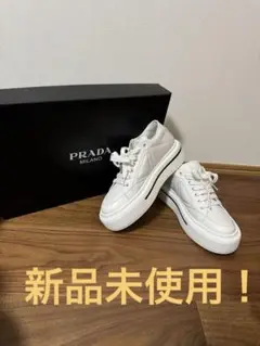 新品未使用プラダ PRADA スニーカー オールホワイト23.0