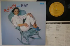 LP Kay Starr Rockin With Kay RJL2630 RCA /00260