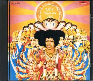 Jimi HENDRIX★Axis: Bold as Love [ジミ ヘンドリックス,Mitch Mitchell,Noel Redding,ノエル レディング]