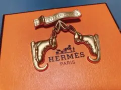 最終値下げ【未使用品】Hermes　エルメス　スケートシューズモチーフ　ブローチ