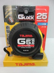タジマ Gロック-25　5.5ｍ メートル目盛 GL25-55BL　コンベ
