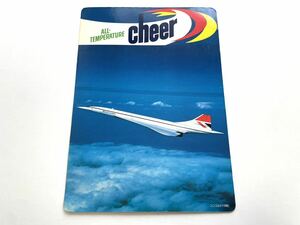 昭和レトロ 下敷き cheer ALL-TEMPERATURE 洗剤　コンコルド　飛行機の歴史 当時物 中古