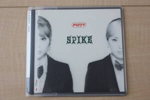 PUFFY SPIKE CD 元ケース無し メディアパス収納