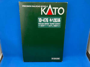 Ｎゲージ KATO 10-476 キハ283系特急ディーゼルカー スーパーおおぞら 6両基本セット カトー