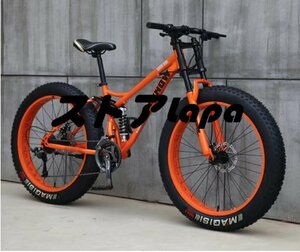 品質保証ダブルディスクブレーキデュアルサスペンション滑り止め自転車を備えた高炭素鋼フレームのマウンテンバイク折りたたみ自転車L930