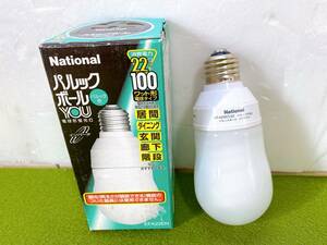 送料520円！　未使用　貴重　National　ナショナル　EFA22EN　パルックボール　電球形蛍光灯　100V　22W　照明　長期保管品　現状品