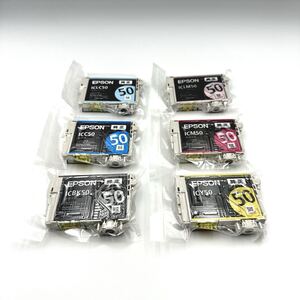 1円 〜【未使用品】 EPSON エプソン インクカートリッジ IC6CL50 6色セット 売り切り！