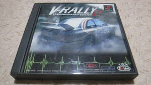 PS プレイステーションソフト V-RALLY2 V-ラリー2 　レースゲーム 