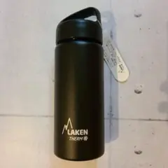 LAKEN(ラーケン)　クラシックサーモ　ステンレス製ボトル 0.5L