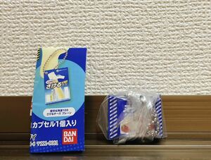 【新品未開封】雪印メグミルク　ミニチュアチャーム　乳製品シリーズ2 スライスチーズ　ミニチュア　