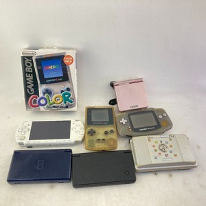 03w07207 1円～ 【ジャンク】 携帯ゲーム ハード まとめ　DS/DS Lite/DS i/ゲームボーイカラー/ゲームボーイアドバンス/アドバンスSP/PSP