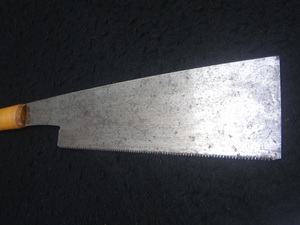 古鋸　実質刃長約200㎜　片刃鋸　のこぎり　横引　大工道具　日本製