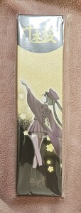 新品　未開封　千本桜展　千本桜　掛け軸タペストリー　タペストリー　初音ミク　万田坑