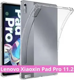 Lenovo Xiaoxin Pad Pro 11.2ケース