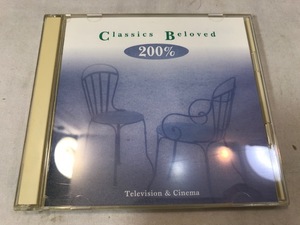 とっておきのクラシック200%　テレビ＆シネマ　2枚組　CD　中古