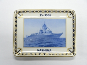 希少 ※難有り 海上自衛隊 練習艦 KASHIMA かしま TV-3508 NARUMI 鳴海製陶 皿 プレート 絵皿 飾り皿