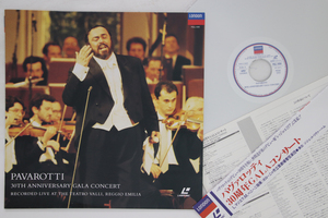 LASERDISC Luciano Pavarotti 30th Gala Concert POLL1056 LONDON Japan /00500