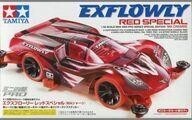 中古プラモデル 1/32 エクスフローリー レッドスペシャル(MAシャーシ) 「ミニ四駆PROシリーズ」 イベント販売品