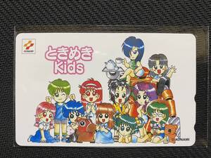 ときめきメモリアル Kids テレホンカード テレカ