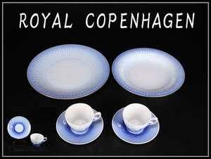 CF622 【ROYAL COPENHAGEN】 ロイヤルコペンハーゲン カップ&ソーサー プレート 2組 6点セット／美品！ｚ