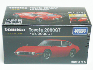 ■トミカプレミアム■トヨタ 2000GT（タカラトミーモールオリジナル：レッド色）TOYOTA 赤色